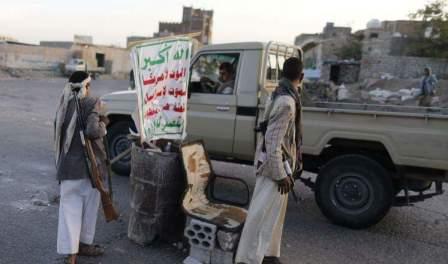 مليشيا الانقلاب تطرد اسرة طيار عراقي من منزلهم في صنعاء