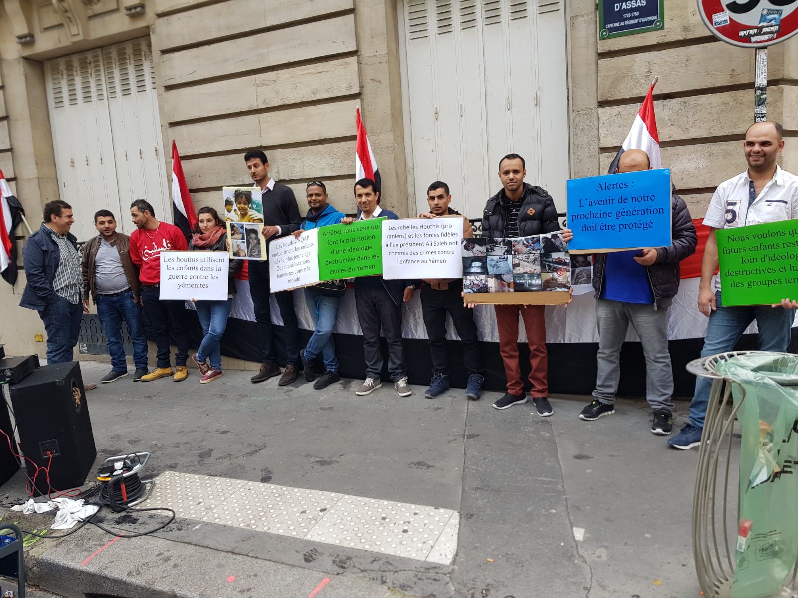 باريس: حقوقيون يستنكرون صمت المجتمع الدولي حيال جرائم الانقلابيين