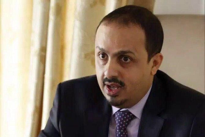 الارياني :لائحة الحوثيين للصحافة الإلكترونية تهدف الى تكميم الأفواه