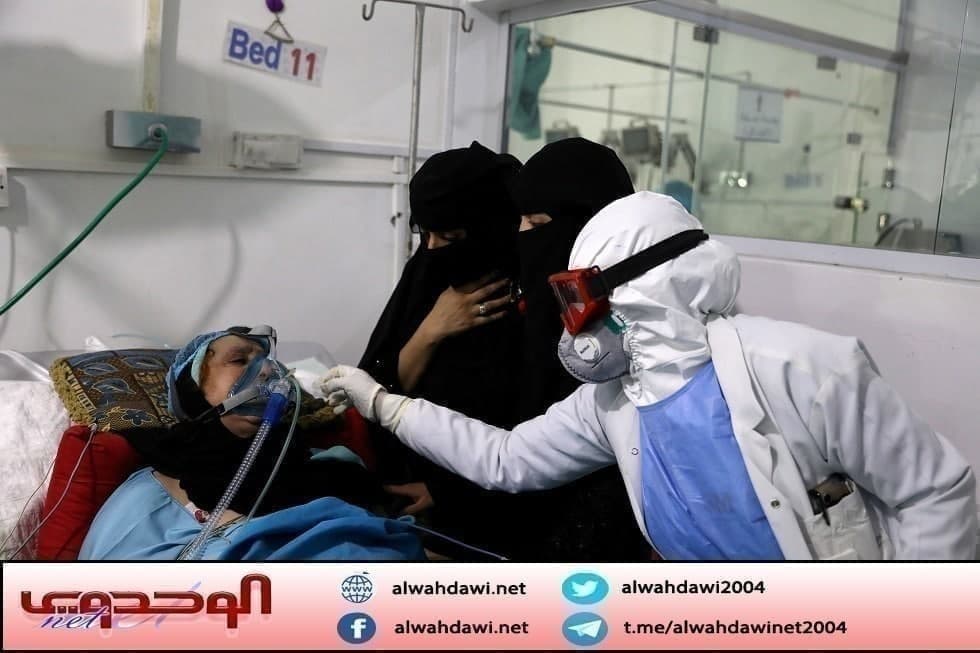 تسجيل حالتا وفاة و14 إصابة جديدة بكورونا في اليمن خلال الساعات الماضية