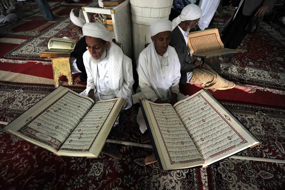 نتيجة بحث الصور عن رمضان في اليمن