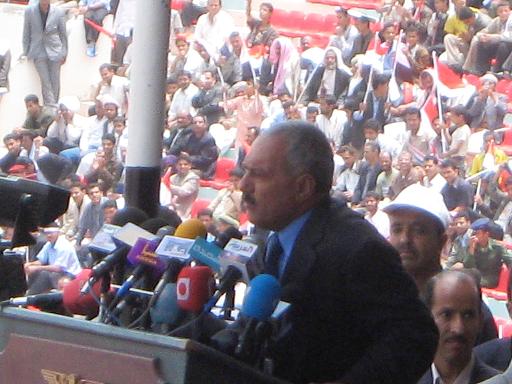 الوحدوي نت - الرئيس صالح في إب